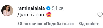 Ксенія Мішина обрізала своє довге волосся: як тепер виглядає зірка "Кріпосної" (відео)
